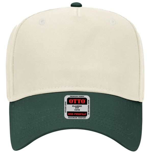 5 Panel Mid Profile Baseball Cap Thumbnail