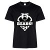 EVERYDAY RING SPUN COTTON TEE Thumbnail